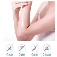 其他/other 250g 凡士林保湿润肤霜膏滋润补水缓解干燥面部全身男女秋冬护手润肤乳