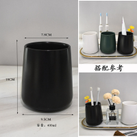 黑色椭圆杯 (单个) 陶瓷洗手液瓶子北欧浴室卫生间乳液瓶沐浴露瓶按压分装瓶洗发水瓶