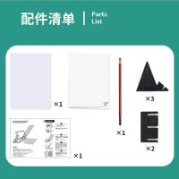 画画铅笔5支 0x0x0m 画画神器投影临摹板透光板拷贝板临摹台透写台绘画练字涂鸦学生