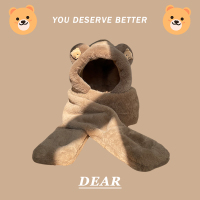 卡其 日系可爱小熊耳朵冬季毛绒帽子围巾手套一体三件套学生保暖围脖潮