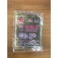 3#绿色黄油 手动黄油自吸重型单双压杆挖掘机黄油打牛油抢高压神器润滑油