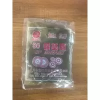 3#绿色黄油 手动黄油自吸重型单双压杆挖掘机黄油打牛油抢高压神器润滑油