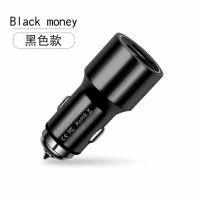 长安专用[4.8A黑] 长安CS75PLUS逸动cs35cs55cs85cs95专用汽车载手机充电器USB车充