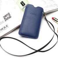 宝蓝 P01大号 时尚女士挂脖手机包高档PU手机袋4.7寸至6寸手机