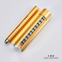 多功能停车牌(金色) 无配停车卡 单香条(一条) 车载临时停车卡挪车电话号码牌多功能香薰手机支架安全锤逃生器