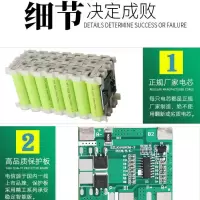 单电瓶 锂电瓶12V8A 12V锂电池施肥器喷雾器专用电瓶12伏电池