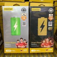 5S标准版 1560mAh_ 品胜电池适用iphone6plus苹果x内置电板se7代8p大容量xsmax高容xr