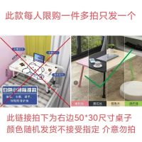 小桌子基础款[颜色随机] 小桌子懒人神器学习书桌床上可折叠小型桌板学生宿舍笔记本电脑桌