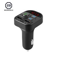 升级版-无赠品 车载MP3播放器多功能蓝牙接收器音乐汽车U盘点烟器充电器免提电话