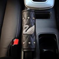 手刹套 天鹅 镶钻手刹套排挡套安全带护肩套头枕抱枕扶手箱垫腰靠汽车装饰用品