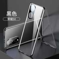 黑色[全包镜头保护+防爆玻璃]卡扣款 荣耀50 华为荣耀50Pro手机壳磁吸双面玻璃50镜头全包se保护套5G防摔Hon
