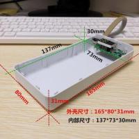 白色擎天柱外壳(不带主板)_ 5节18650充电宝外壳26650聚合物藏手机电池盒组装电路板diy套件