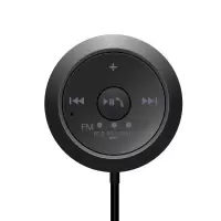 至尊尊享车载MP3蓝牙纯黑色1个 车载MP3蓝牙播放器汽车音响无损音乐aux音频接收器免提通话立体音
