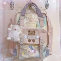 独角色 迷你7升 送刺绣贴3款和挂饰 林小宅甜甜圈双肩包女高中初中大学生书包韩版百搭男女背包旅行包