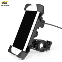 车把款-黑色 168不充电款 摩托车手机支架可充电山地自行车手机架电动车导航支架3.5-6寸