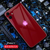 苹果11[镜头精孔] 来电闪[中国红] 苹果x手机壳xr/xsmax/xs来电闪iPhone11全包12/11proma