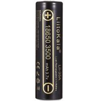 lii-35A平头1个 lii-35A 18650 3500mAh 锂电池 手电筒18650充电锂电池