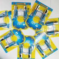 600毫安五号二只 五号七号充电电池,镍氢和镍镉用于相机.话筒.电动玩具...