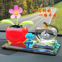 红色摇摆花 单个摇摆花不带生肖 汽车装饰用品12生肖车载香水摆件车内装饰摆件太阳能摇摆花摆件