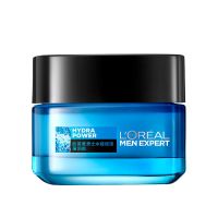 50ml 男士保湿霜护肤滋润补水保湿乳液秋冬季面霜擦脸脸部护肤品