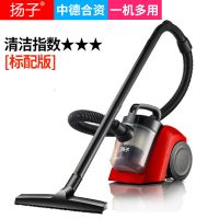 基础款 吸尘器大吸力家用室内小型迷你大功率手持全自动强力干湿两用