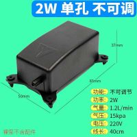 迷你不可调 鱼缸氧气泵养鱼小型家用增氧泵大功率打氧机单双孔冲氧泵加氧制氧