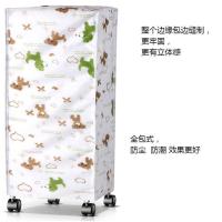 小狗 长28*宽30*高57 防尘空调防尘空调扇罩冷保护罩防尘风扇机罩套子小家用电器保护套