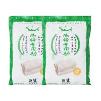 肠粉500g*2包[无赠品] 广东肠粉专用粉速食成品拉肠粉粘米粉家庭预拌粉酱汁工具套装