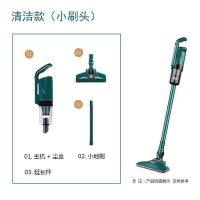 清洁套餐(小刷头) 德国吸尘器家用小型大吸力手持式床上除螨静音大功率吸尘机