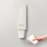 单杯米色[大小纸杯通用]可放40杯子 一次性杯子取杯器杯架家用水杯架免打孔饮水机置物架放杯子的架子