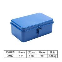 190单层工具箱[蓝] 五金铁皮工具箱多功能手提箱维修工具手提式大小号车载家用收纳箱