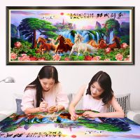 满钻+彩钻120*60厘米送2套工具 5D钻石画流水生财贴钻十字绣客厅花开富贵风景山水画黏贴钻砖石绣