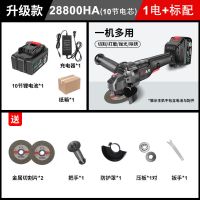 德国升级款无刷锂电角磨机 角磨机[裸机无电池无配件] 德国大功率充电式锂电池无刷角磨机切割机打磨机磨光机抛光机电锯