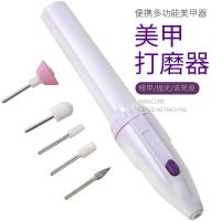 顶配推荐 牙齿打磨机器电动清洁神器抛光牙渍烟垢牙结石磨平器黑牙磨牙专用