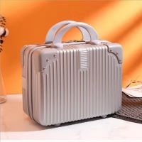 银色 14寸 14寸行李箱手提化妆箱女登机子箱配套行李箱小行李箱迷你箱子
