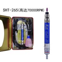 虎利SHT-265 台湾黑鹰气动打磨机 CAL-370A风动抛光机 风磨笔雕刻机气动工具
