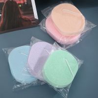 加厚2厘米带挂绳有OPP袋 颜色随机2个 挂绳海藻洗脸扑洁面扑洗面巾洗脸海绵加厚海藻竹炭洁面扑海藻粉扑