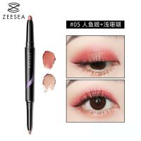 05 双头双色眼影棒懒人ins眼影笔大地色亮片细闪卧蚕笔妆
