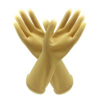 S 32CM/中厚款(1双体验装) 洗碗手套女加厚牛筋橡胶胶皮乳胶家务厨房清洁洗衣防水劳保耐用男