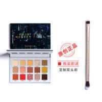 瑟色30色双面眼影盘闪粉珠光哑光大地色防水大盘眼影初学者送刷子 30色双面眼影盘闪粉珠光哑光大地色防水大盘眼影初学者送刷