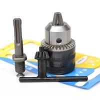 圆柄(两坑两槽+10毫米夹头+钥匙 电锤变电钻转换夹头 电锤转换夹头 扳手式钻夹头 13MM夹头 加接杆