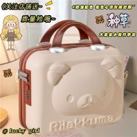 米色小熊新材质 14寸(带密码锁)升级版 手提小型行李箱女14寸化妆箱高颜值旅行箱卡通可爱伴手礼密码箱包