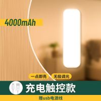 标准高亮款-三色可调-无极调光 镜前灯卫生间镜灯led免打孔化妆补光灯镜子灯壁灯具充电厕所超亮