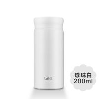 珍珠白 200ml 保温杯儿童便携迷你超轻可爱小巧水杯子200ML316不锈钢