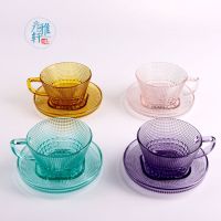 琥珀色 生活本不将就水晶之恋-奶茶杯