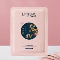 [5片体验装] 李佳琦推荐卸妆湿巾同款面唇眼部三合一温和卸妆巾独立包装