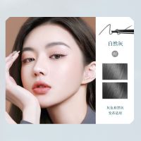 01#自然灰 纤细三角双头眉笔持久不晕染双头眉笔防水防汗画眉笔