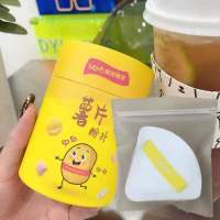 三角形粉扑mlms[一个]PP袋装 薯片粉扑气垫干湿两用海绵化妆棉粉底液专用棉花糖气垫