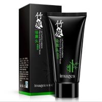 [去黑头60g]1瓶 竹炭去黑头螨虫去粉刺神器深层清洁收缩毛孔撕拉面膜膏鼻头贴男女