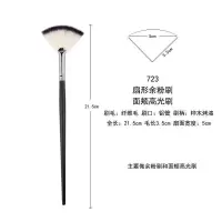 723扇形高光与粉砂 pony推荐毕加索723扇形高光刷脸颊提亮刷余粉刷沧州化妆刷一支装